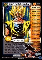Goku, the Galaxy's Hero (Level 5) - Limited Edition