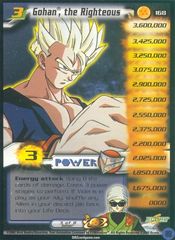 Gohan, the Righteous (Level 3) - Limited Edition