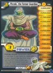 Piccolo, the Former Guardian (Level 3) - Limited Edition