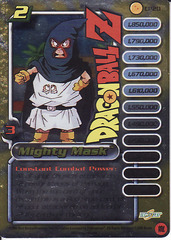 Mighty Mask (Level 2) - CP20