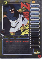 Mighty Mask (Level 3) - CP21