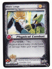 Black Lunge - SZ1