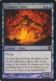 Mahamoti Djinn (Foil)