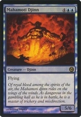 Mahamoti Djinn - Foil