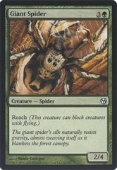 Giant Spider - Duels of the Planeswalkers Promo