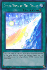 Divine Wind of Mist Valley - THSF-EN056 - Super Rare - Unlimited Edition