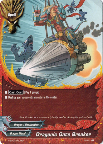 Dragonic Gate Breaker - H-SD01/0009 - C