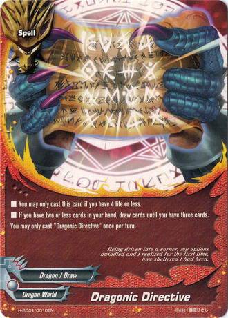 Dragonic Directive - H-SD01/0010 - C