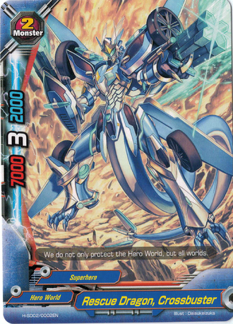 Rescue Dragon, Crossbuster - H-SD02/0002 - C