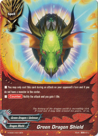 Green Dragon Shield - H-SD01/0013 - C Green Dragon Shield - H-SD01/0013 - C