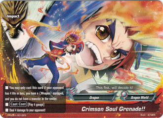 Crimson Soul Grenade!! - H-SD01/0016 - C