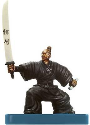 Inspired Samurai
