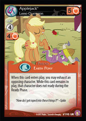 Applejack, Lasso Champion  - 195