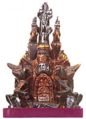 Warfang Keep