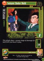 Saiyan Choke Hold - 82 - Limited Edition - Flat Foil