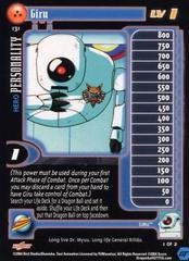 Giru (Level 1) - 131 - Limited Edition - Flat Foil