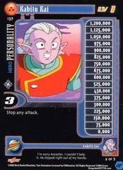 Kabito Kai (Level 1) - 137 - Limited Edition - Flat Foil