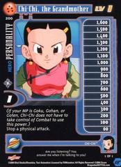 Chi-chi, the Grandmother (Level 1) - 200 - Limited Edition - Flat Foil