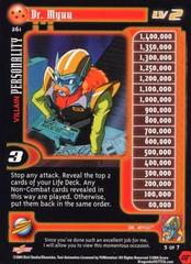 Dr. Myuu (Level 2) - 261 - Limited Edition - Flat Foil