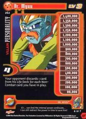 Dr. Myuu (Level 3) - 262 - Limited Edition - Flat Foil