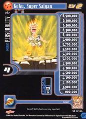 Goku, Super Saiyan (Level 2) - Limited Edition - Flat Foil