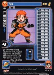 Pan (Level 1) - 269 - Limited Edition - Flat Foil