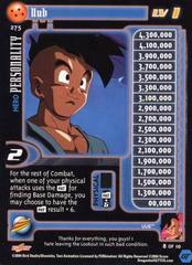 Uub (Level 1) - 275 - Limited Edition - Flat Foil