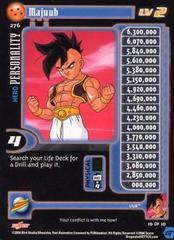 Majuub (Level 2) - 276 - Limited Edition - Flat Foil