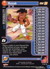 Majuub (Level 3) - 277 - Limited Edition - Flat Foil