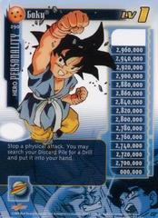 Goku (Level 1) - 290 - Limited Edition - Flat Foil