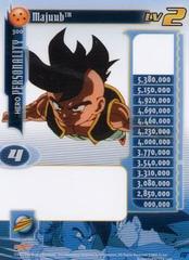 Majuub (Level 2) - 300 - Limited Edition - Flat Foil
