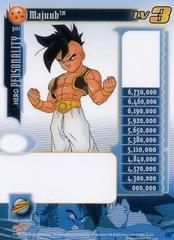 Majuub (Level 3) - 301 - Limited Edition - Flat Foil