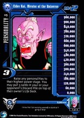 Elder Kai, Mentor of the Universe (Level 2) - 115 - Limited Edition - Flat Foil