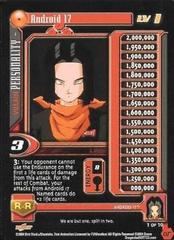 Android 17 (Level 1)- A - 001A - Limited Edition