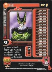 Cell (Level 1) - 20 - Limited Edition - Flat Foil