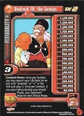 Android 20, the Genius (Level 2) - 59 - Limited Edition - Flat Foil