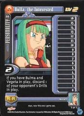 Bulla, the Interested (Level 2) - 66 - Limited Edition - Flat Foil