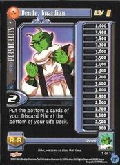 Dende Guardian (Level 1) - 71 - Limited Edition - Flat Foil