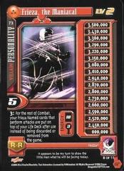 Frieza, the Maniacal (Level 2) - 73 - Limited Edition - Flat Foil