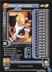 Goten, Super Saiyan (Level 2) - 78 - Limited Edition - Flat Foil
