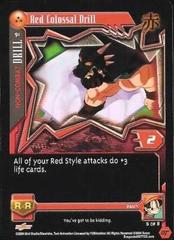 Red Colossal Drill - 91 - Limited Edition - Flat Foil