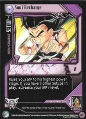 Soul Recharge - P002 - Limited Edition - Flat Foil