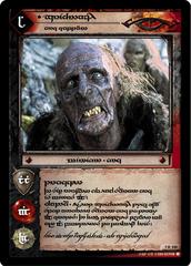 Grishnakh, Orc Captain - 5R100 (Tengwar)