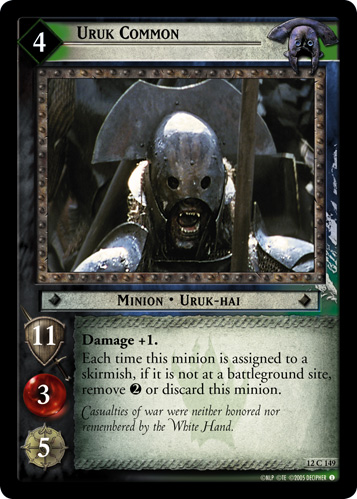 Uruk Common