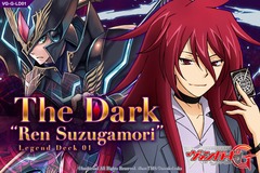 G Legend Deck Vol. 1: The Dark “Ren Suzugamori”