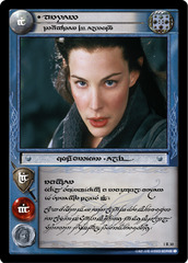 Arwen, Daughter of Elrond (T)