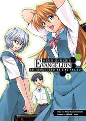 NGE SHINJI IKARI RAISING PROJECT TP VOL 02 (STK649917)