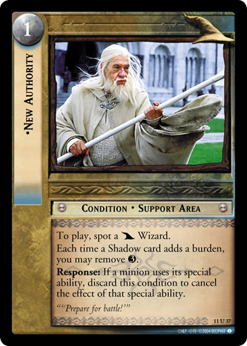New Authority