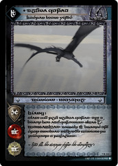 Ulaire Cantea, Faster Than Winds - 7R211 (Tengwar)