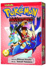 POKEMON ADVENTURES GN VOL 18 RUBY SAPPHIRE (C: 1-0-1)